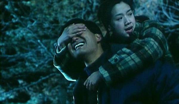 Hazine Avı Fotoğrafı