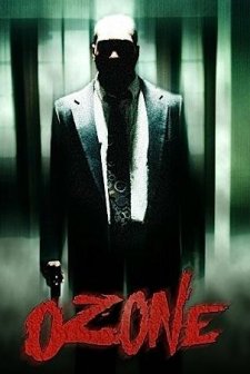 Ozone (1993) afişi