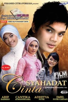 Syahadat Cinta (2008) afişi