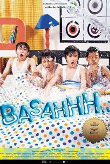 Basahhh (2008) afişi