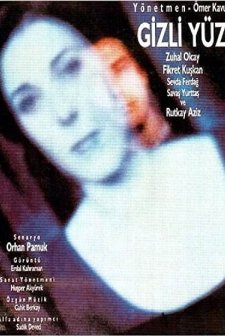 Gizli Yüz (1991) afişi