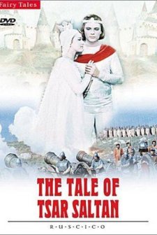 Story About Czar Saltan (1967) afişi