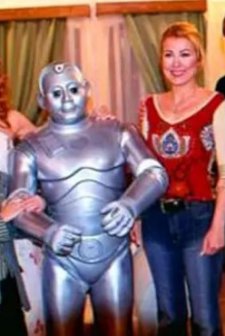 Iyi Aile Robotu (2002) afişi