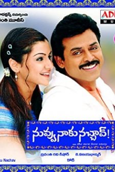 Nuvvu Naaku Nachchav (2001) afişi