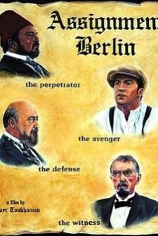 Assignment Berlin (1982) afişi