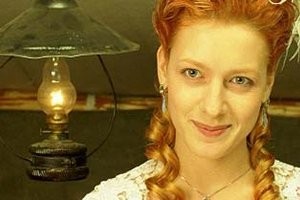 Türk Hamlesi Fotoğrafı