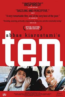 On (2002) afişi