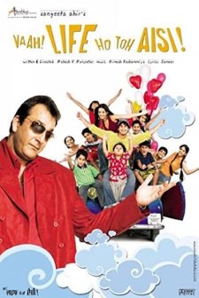 Vaah! Life Ho Toh Aisi! (2005) afişi