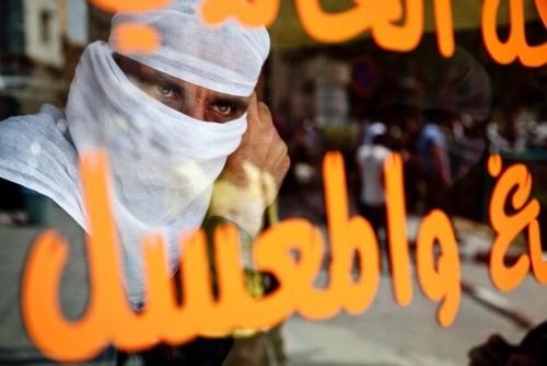 Kurtlar Vadisi: Filistin Fotoğrafı