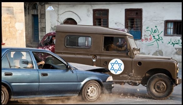 Kurtlar Vadisi: Filistin Fotoğrafı