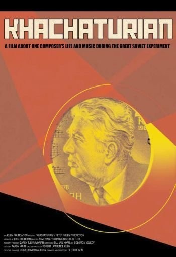 Khachaturian (2003) afişi