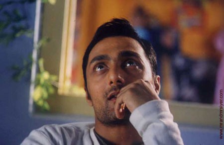 Mr. And Mrs. ıyer Fotoğrafı