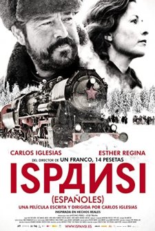 Ispansi! (2010) afişi