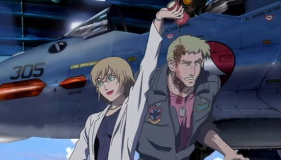 Macross Zero fotoğrafı