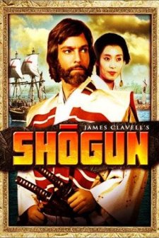Shogun (1980) afişi