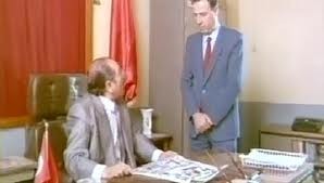 Öğretmen fotoğrafı