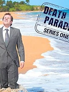 Akatsuki (1963) afişi