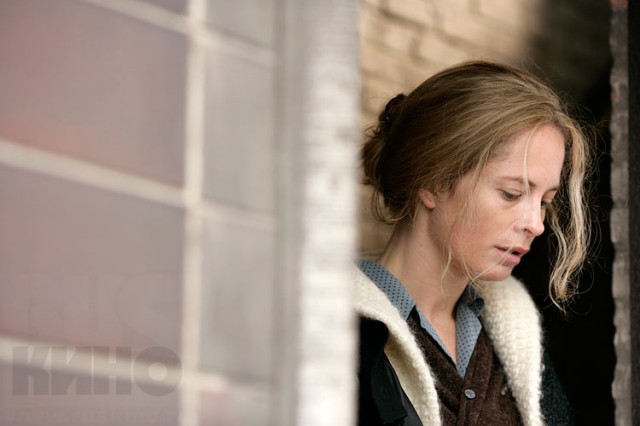 Sürgün Fotoğrafı