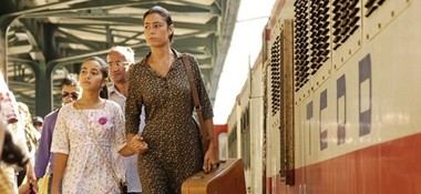 Leylan (2007) afişi