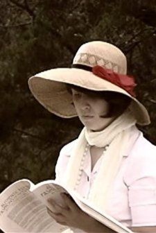 Votre Dame (2009) afişi