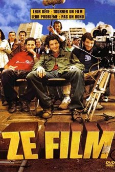 Ze Film (2005) afişi