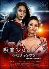 Kyûketsu Shôjo Tai Shôjo Furanken (2009) afişi