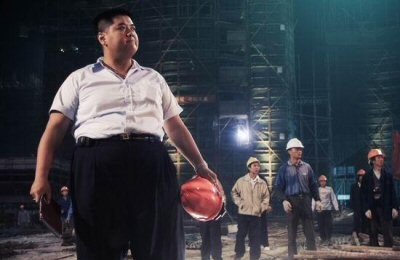 Uzaylı Arkadaşım Fotoğrafı