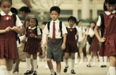 Uzaylı Arkadaşım Fotoğrafı