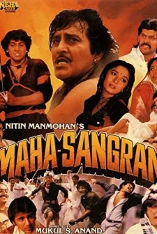Maha-sangram (1990) afişi