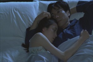 Tony Takitani Fotoğrafı