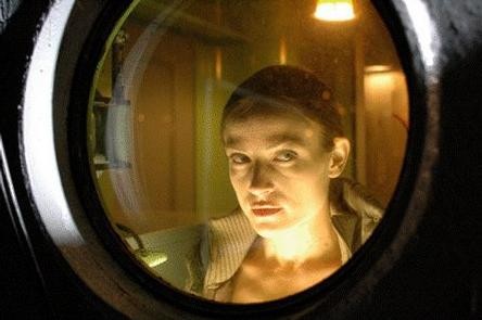 Gemideki Gizem Fotoğrafı