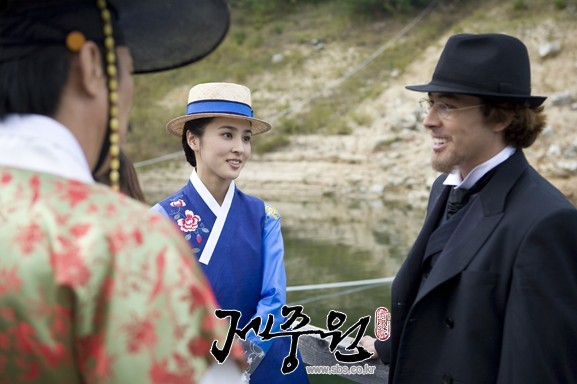 Jejungwon Fotoğrafı