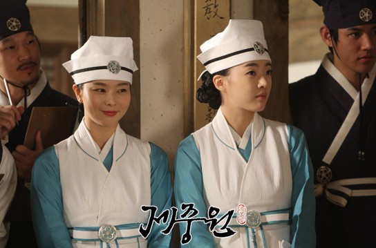 Jejungwon Fotoğrafı