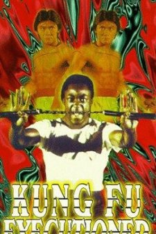 Shou Zhi Ao Chu (1981) afişi