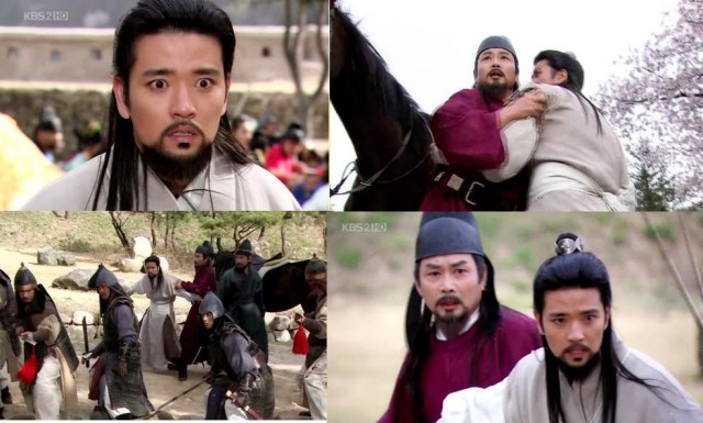 Denizler İmparatoru Fotoğrafı