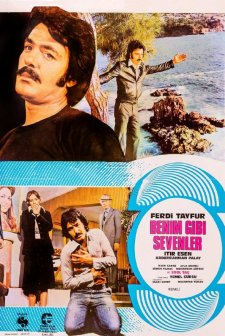 Benim Gibi Sevenler (1977) afişi