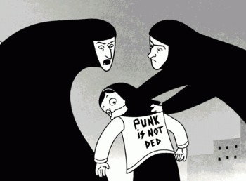 Persepolis fotoğrafı