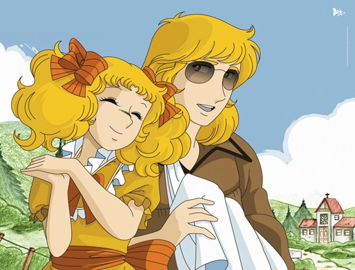 Candy Candy fotoğrafı