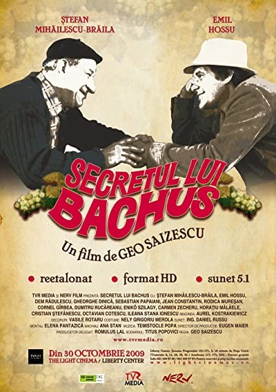 Secretul Lui Bachus (1984) afişi