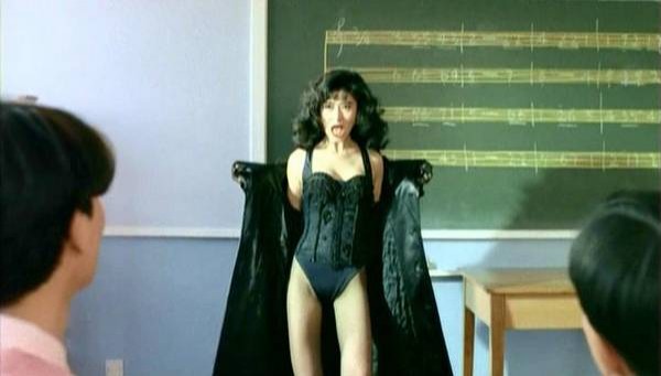 Mei Gui Mei Gui Wo Ai Ni fotoğrafı