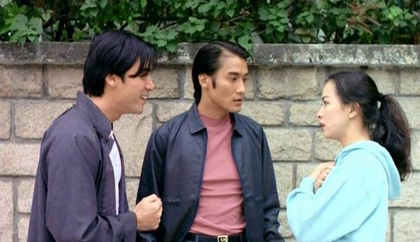 Mei Gui Mei Gui Wo Ai Ni Fotoğrafı