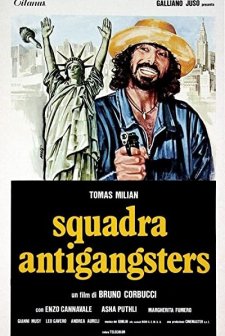 The Gang That Sold America (1979) afişi