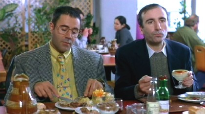 Extension Du Domaine De La Lutte fotoğrafı