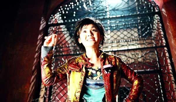 Black Rose Academy Fotoğrafı