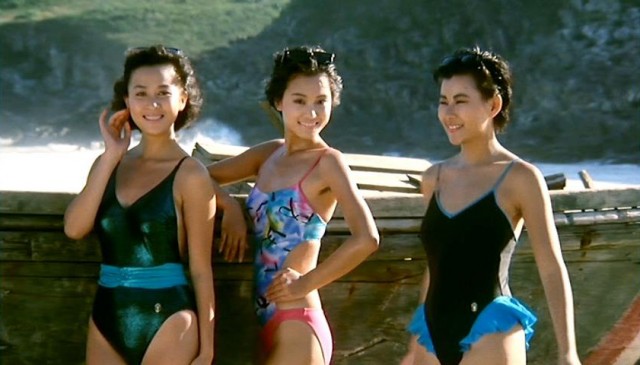 The Romancing Star 2 fotoğrafı