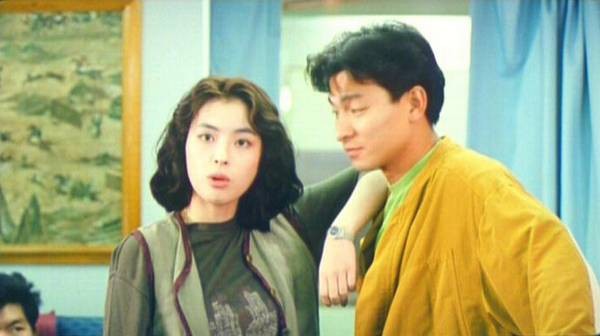 The Last Blood Fotoğrafı