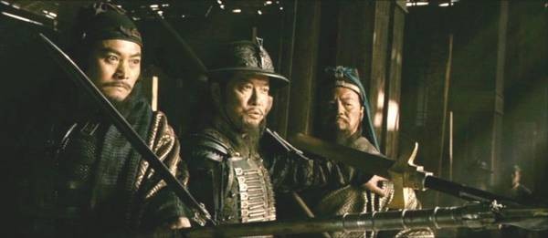 Üç Hanedan: Ejderin Dirilişi fotoğrafı