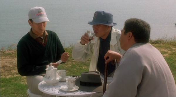 Casino Tycoon Fotoğrafı