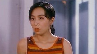 Shadow Cop Fotoğrafı