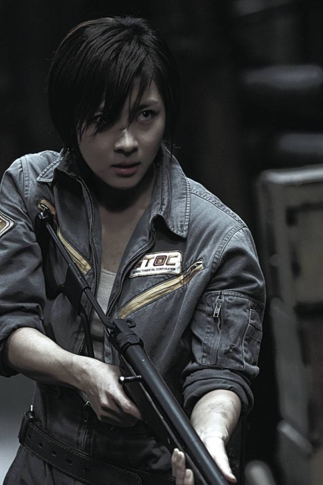 Sektör 7 Fotoğrafı